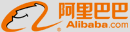 阿里巴巴