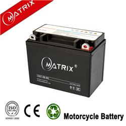 12v 7ah Motorbike Battery Wholesale
