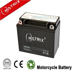 12v 7ah Sealed Motorcycle Battery Fair Price