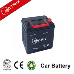 12V 50AH Maintenance Free Car Battery