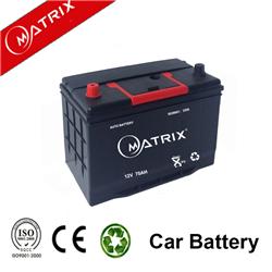 12V 70AH Car Battery Retailers